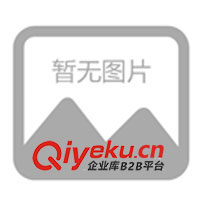 供應(yīng)法蘭、8字盲板、盲板